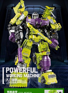锦江变形金刚大力神工程车变形玩具模型金刚机器人挖掘机儿童男孩