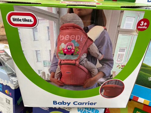 小泰克little tikes婴儿背带腰凳四季多功能坐凳轻便