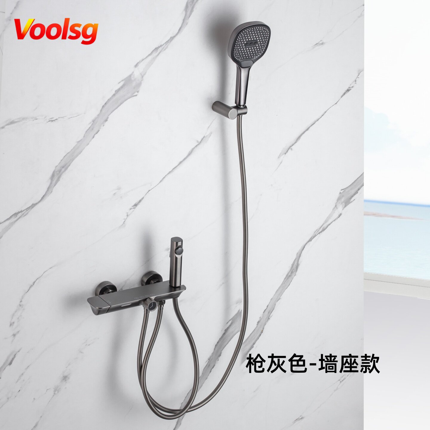 带喷枪恒温无顶喷花洒套装卫生间浴室全铜简易分体式淋浴瀑布龙头