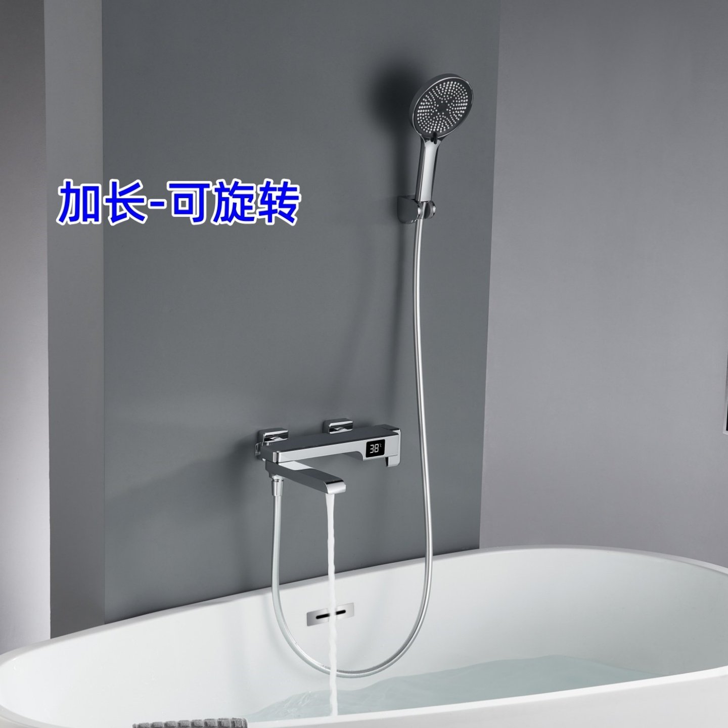 极简简易花洒套装浴室全铜挂墙式明装可旋转浴缸淋浴花洒加长龙头