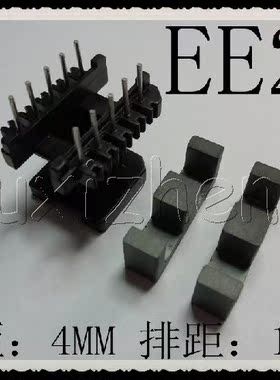EE25磁芯配套EE25骨架小排距(立式5+5)磁芯骨架(一套)