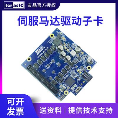 友晶伺服马达驱动子卡驱动套件