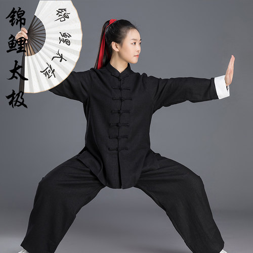 太极服男女春夏秋竹节麻翻袖练功服晨练服装长袖武术春秋表演服