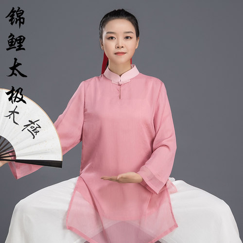 夏季薄款比赛飘逸武术服