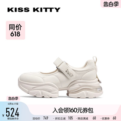 KISSKITTY圆头运动玛丽珍鞋