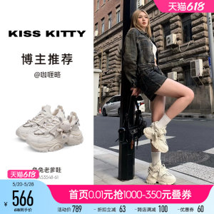 KISSKITTY圆头粗跟卡通老爹鞋