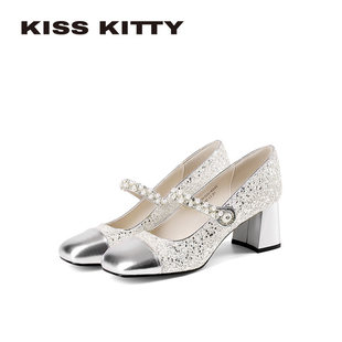 KISSKITTY珍宝 玛丽珍新款一字带水钻浅口单鞋中跟粗跟婚鞋高跟鞋