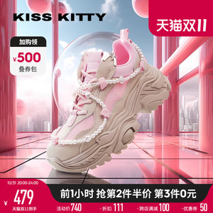 KISSKITTY霓虹系列老爹鞋女2023秋新款猫耳朵透气网面休闲运动鞋