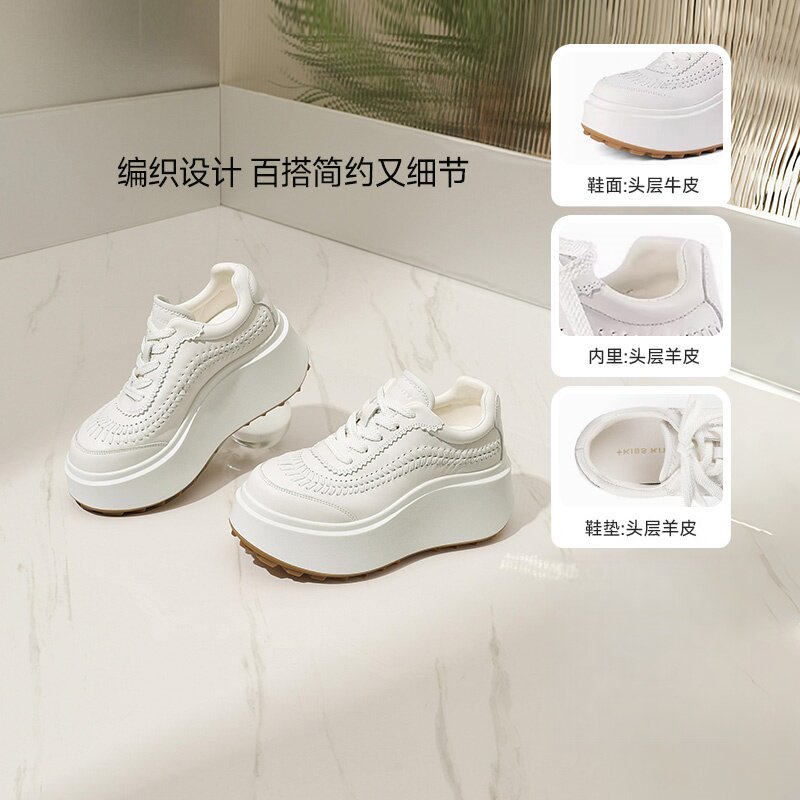 厚底小白鞋不累脚增高松糕板鞋