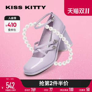 吴昕同款KISSKITTY芭蕾玛丽珍鞋女2023圆头珍珠单鞋粗跟高跟鞋