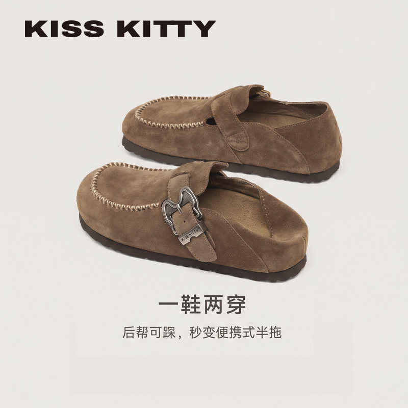 KISSKITTY慵懒便士 厚底勃肯鞋女豆豆单鞋两穿软底乐福鞋羊皮垫