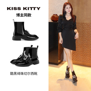 博主同款KISSKITTY切尔西靴女25新款黑色英伦风瘦瘦靴平底短靴子