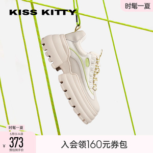 KISSKITTY松糕鞋女春夏冬新款简约方头复古厚底增高休闲鞋板鞋