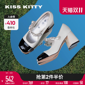 KISSKITTY复古法式玛丽珍鞋小皮鞋高跟鞋2023单鞋珍珠链条女鞋