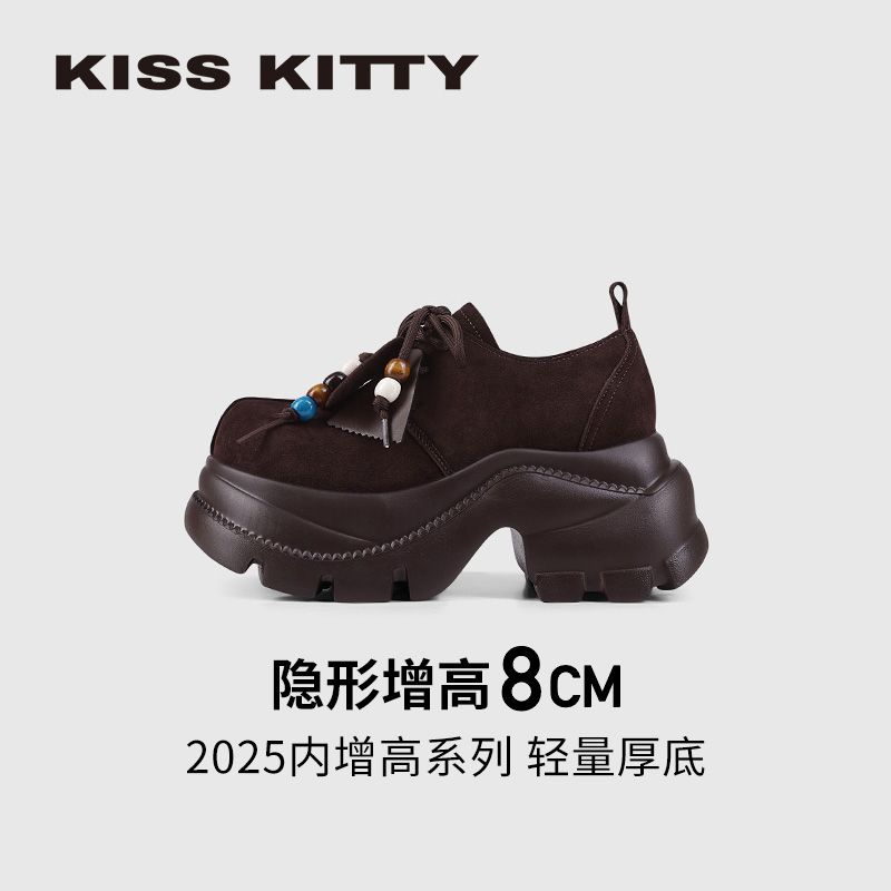 KISSKITTY厚底乐福鞋25年秋冬