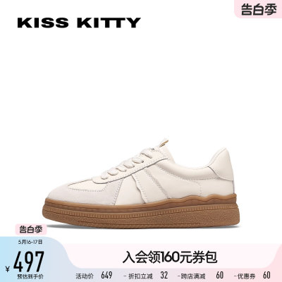 KISSKITTY复古德训鞋女