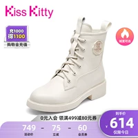 Kiss Kitty Martens, Tide, зимние кремовые ботинки, утепленные короткие сапоги на платформе