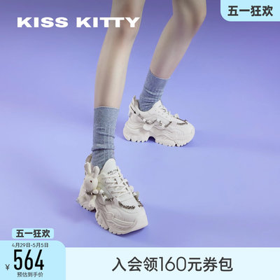 KISSKITTY2024年夏季新款网面透气老爹鞋厚底增高公仔运动休闲鞋