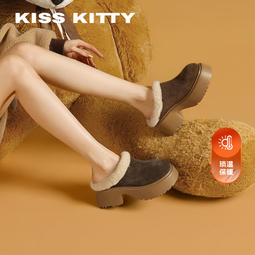 KISSKITTY厚底外穿毛毛拖鞋女2025新款冬季加绒保暖棉鞋子雪地靴