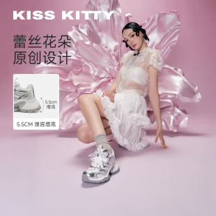 KISSKITTY花朵 厚底老爹鞋女2026年春季新款银色运动休闲鞋羊皮垫