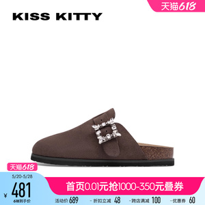 KISSKITTY2024年夏季新款厚底勃肯鞋女复古半拖鞋穆勒鞋包头凉鞋