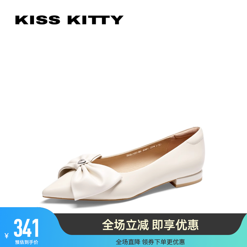 KISSKITTY春夏新款甜美浅口单鞋低跟蝴蝶结一脚蹬晚晚鞋