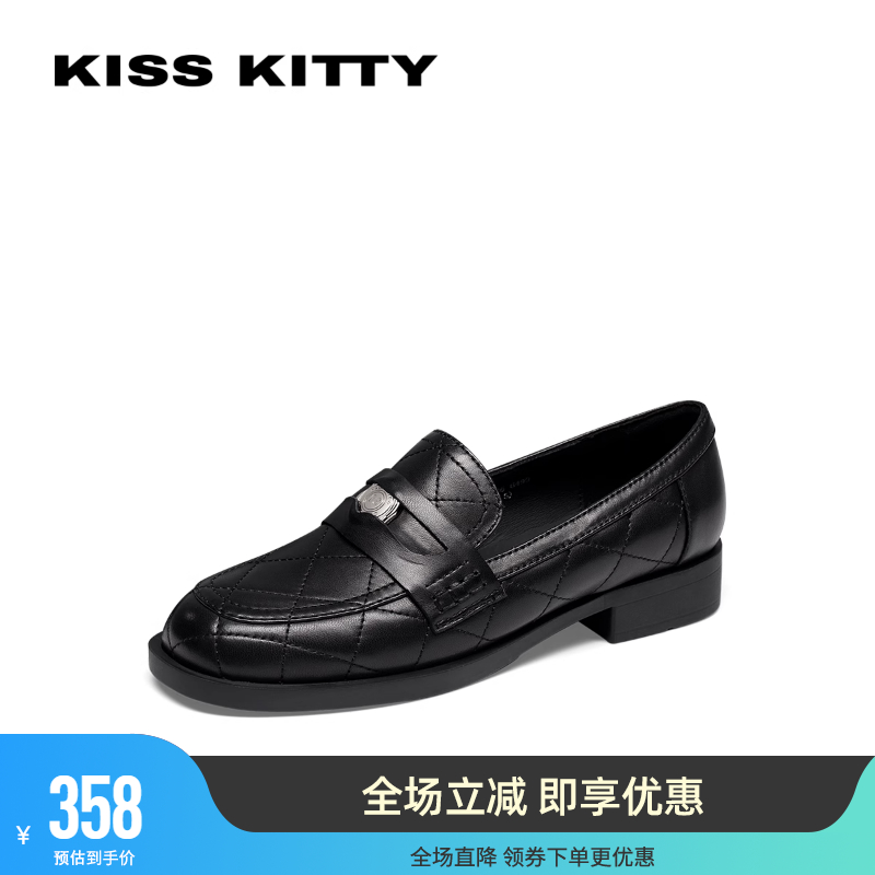 KISSKITTY春夏新款羊皮乐福鞋中跟硬币单鞋一脚蹬鞋小皮鞋女鞋