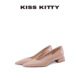 KISSKITTY裸粉色高跟鞋 不累脚 尖头女鞋 女新款 浅口低跟甜妹单鞋