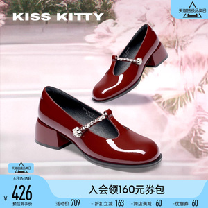 KISSKITTY珍宝系列玛丽珍女鞋春夏新款珍珠婚鞋T字带浅口单鞋