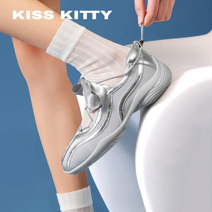 蝴蝶结芭蕾单鞋 不累脚26年春新款 羊皮垫 运动休闲鞋 KISSKITTY柔雾