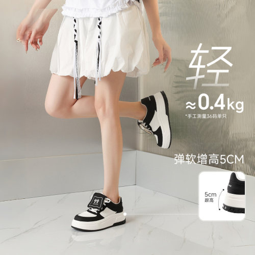 板鞋女厚底增高小白鞋百搭学生