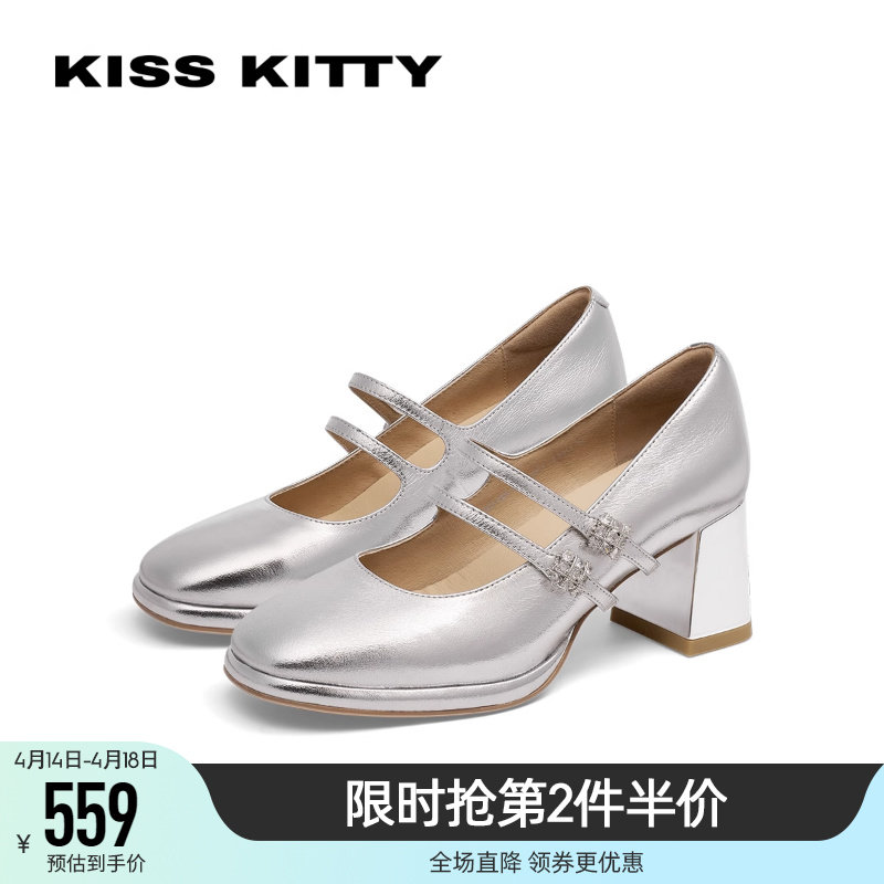 ��ɫ������Ƥ�� 35 KISSKITTY2025�괺���¿�������������ЬŮ��ɫ��Ů��ǳ�ڵ�Ь