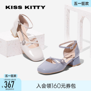 KISSKITTY包头凉鞋女鞋交叉绑带空鞋新款粗跟玛丽珍鞋SA32103-81