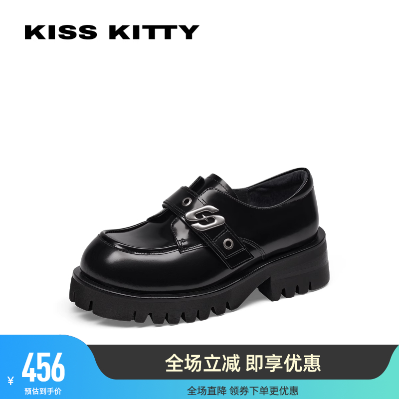 KISSKITTY2025年春夏新款厚底增高英伦乐福鞋真皮单鞋孟克小皮鞋