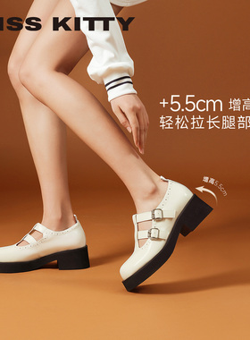 KISSKITTY玛丽珍鞋女鞋复古白色粗跟小皮鞋单鞋增高通勤乐福鞋