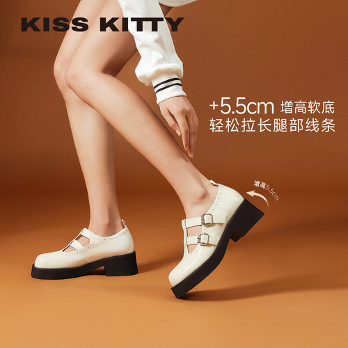 KISSKITTY玛丽珍复古白色单鞋
