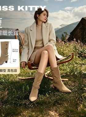 西部牛仔靴女中筒堆堆靴骑士靴