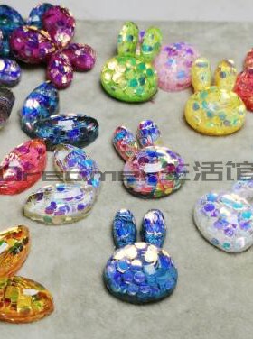 手作风仿真立体兔耳朵树脂闪片