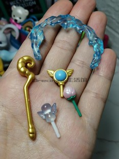 【Dreamer】Bun* y正版散货魔法系列盲盒配件魔法棒权杖玫瑰花水