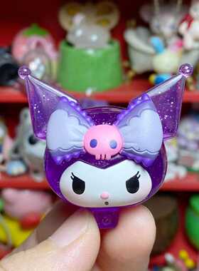 【Dreamer】三L欧正版散货盲盒公仔头部紫色透明闪粉库洛米