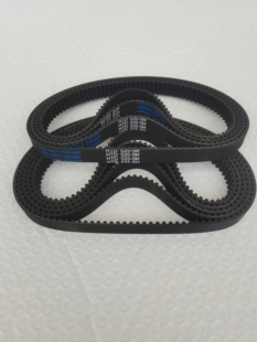 小海豚同步带535-5M-15小型滑板车皮带 电动车皮带 传动带 配件