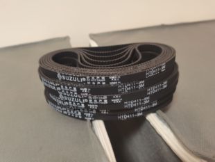 DEP 长帝CF DL5212 6176厨师机同步带 6001