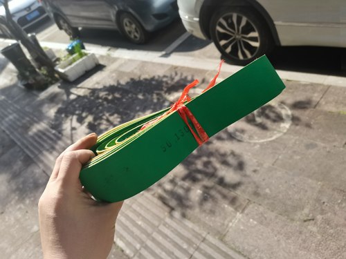 M1432C M1432B内磨头皮带 平皮带 磨床配件L1300/宽50