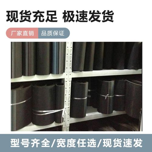 橡胶圆弧齿同步带传动带5M