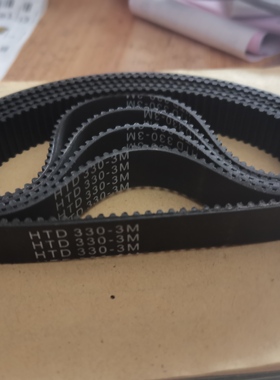 橡胶同步带 HTD 3M-330/336/342/345/348 齿形带传动皮带