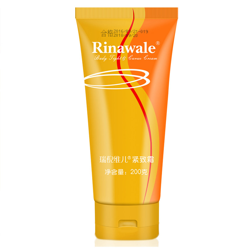 什么身体乳能使皮肤紧致(什么身体乳能使皮肤紧致一些)