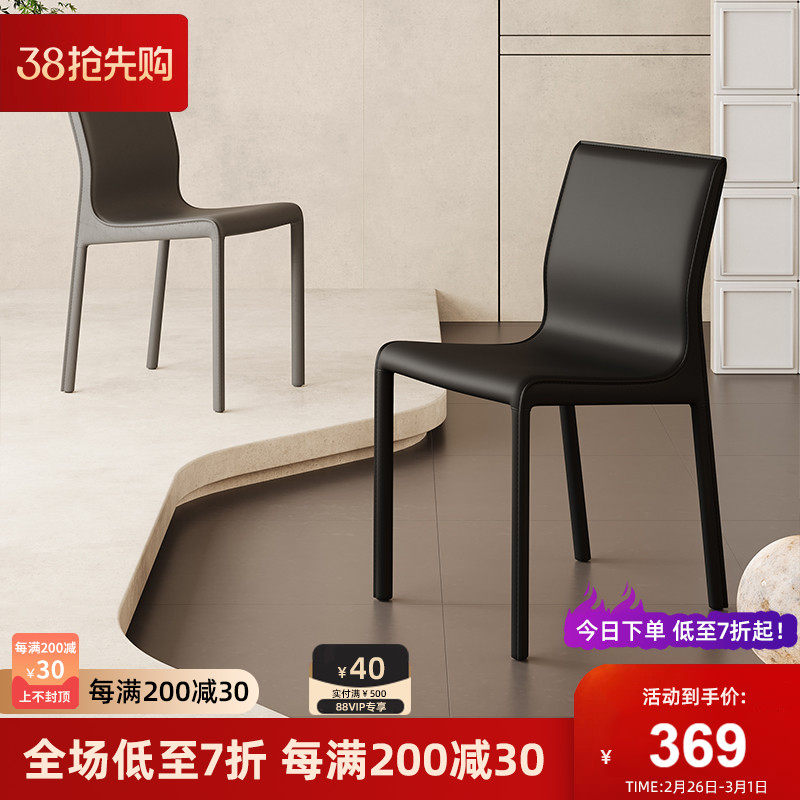 ����ɫ ��ʽ���ݲ��μ�������Ƥ��������