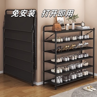 折叠鞋 柜 架免安装 家用简易门口室内多层出租屋用省空间收纳神器鞋