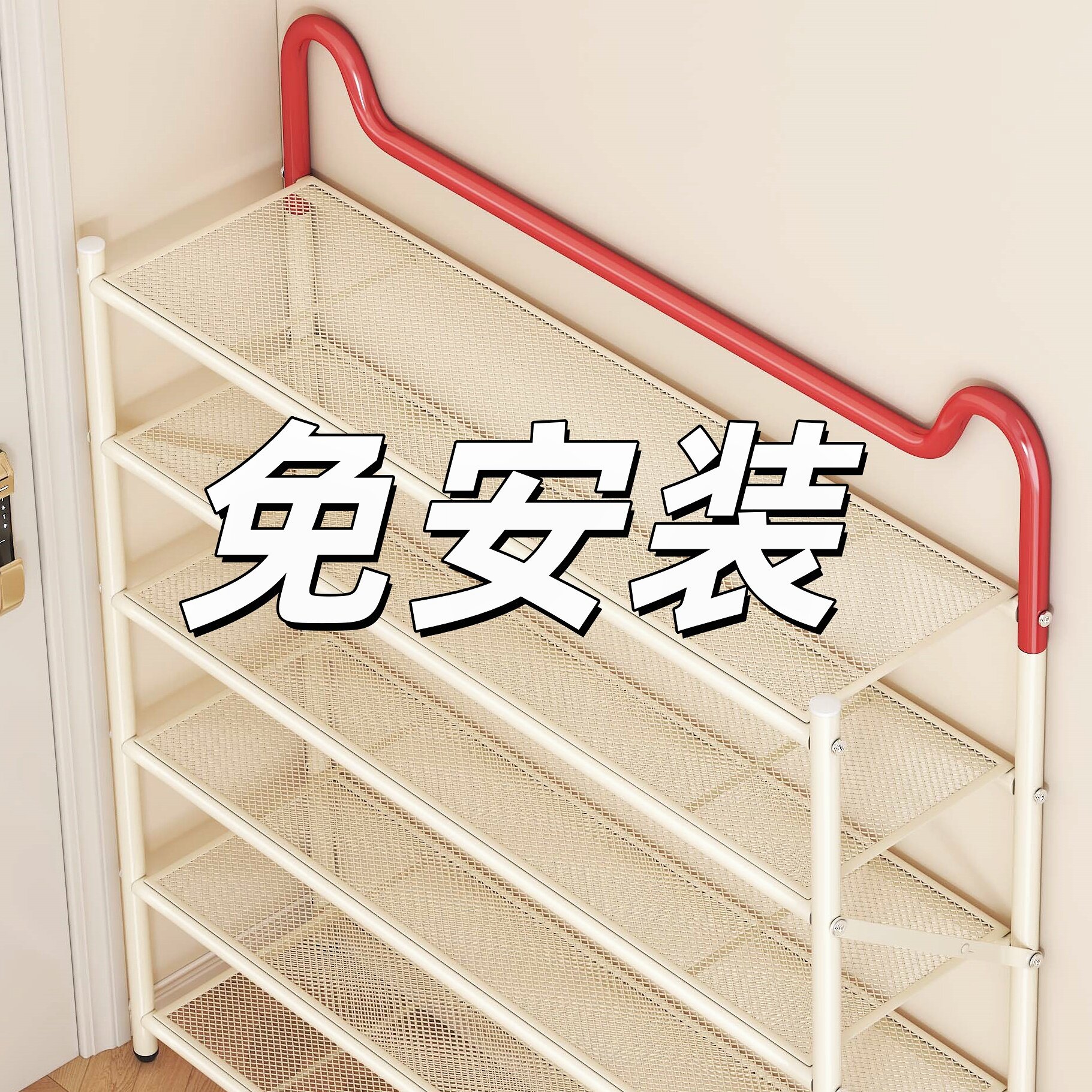 懒人福音免安装鞋架！图片