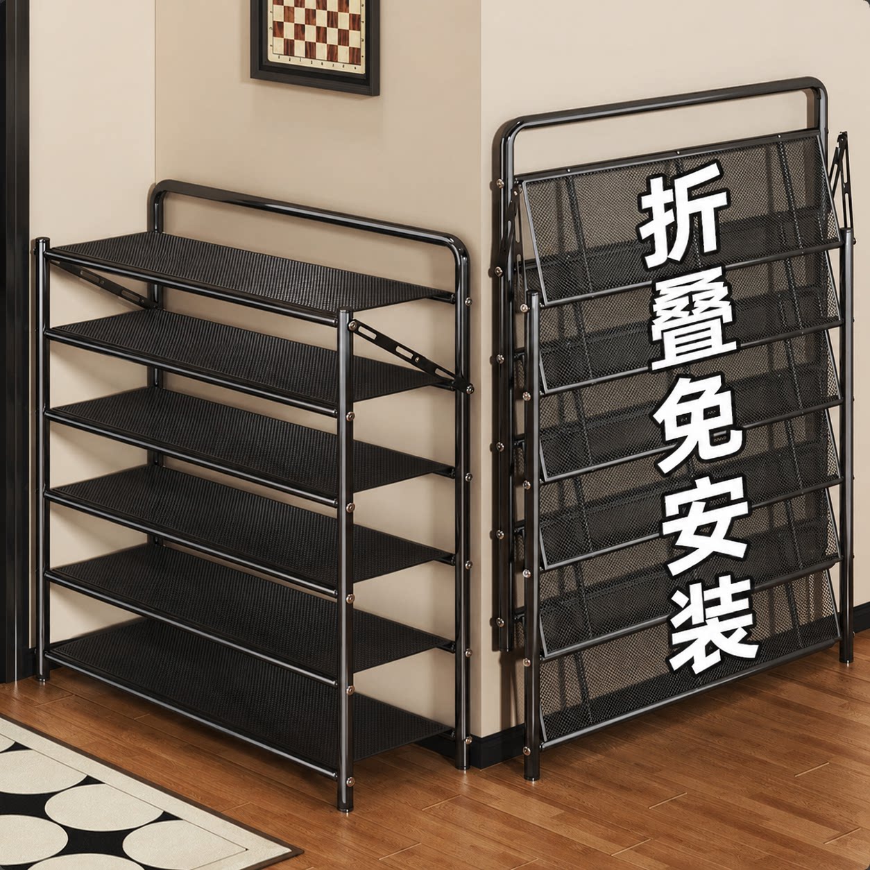 【免安装】到手即用鞋架图片